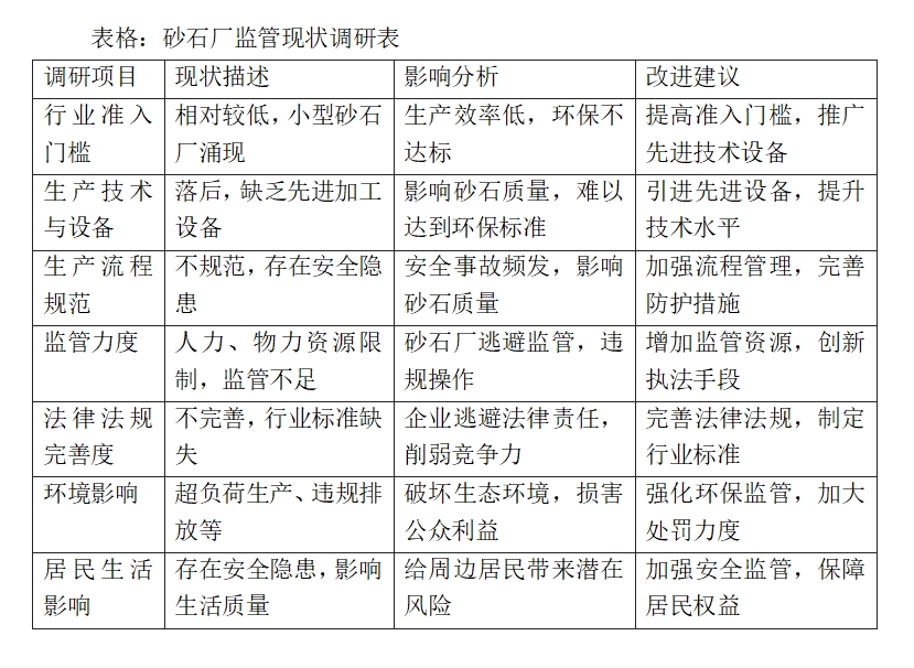 微信截圖_20250410150048.jpg