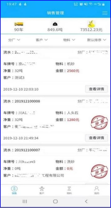 圖片27.jpg