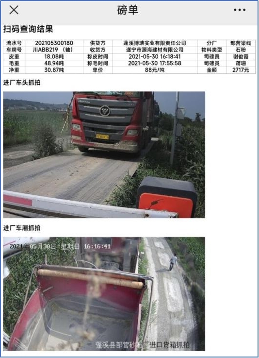 圖片18.jpg