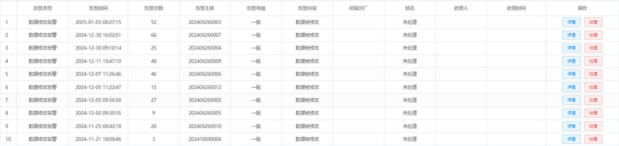 圖片9.jpg
