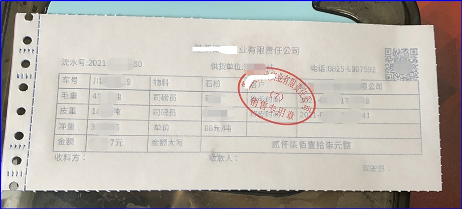 圖片17.jpg