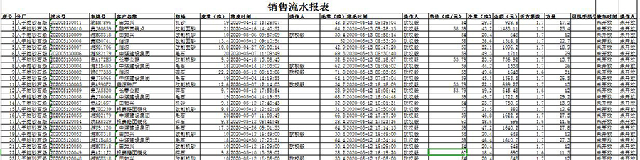 圖片24.jpg