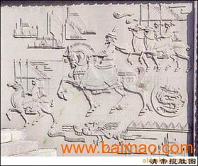 賣九龍壁石雕壁畫浮雕壁掛人物壁畫風(fēng)景壁畫石頭壁,賣九龍壁石雕壁畫浮雕壁掛人物壁畫風(fēng)景壁畫石頭壁生產(chǎn)廠家,賣九龍壁石雕壁畫浮雕壁掛人物壁畫風(fēng)景壁畫石頭壁價(jià)格