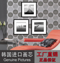 海邊壁畫 藝術與自然的完美融合