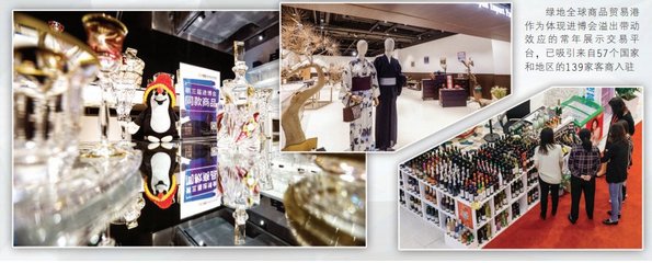 長假無休，進博會服務保障進入沖刺期——攝制服務全力以赴