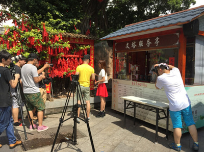 愛尚游 品味美食，暢游荔枝灣與有軌電車，共織文化藝術交流盛宴